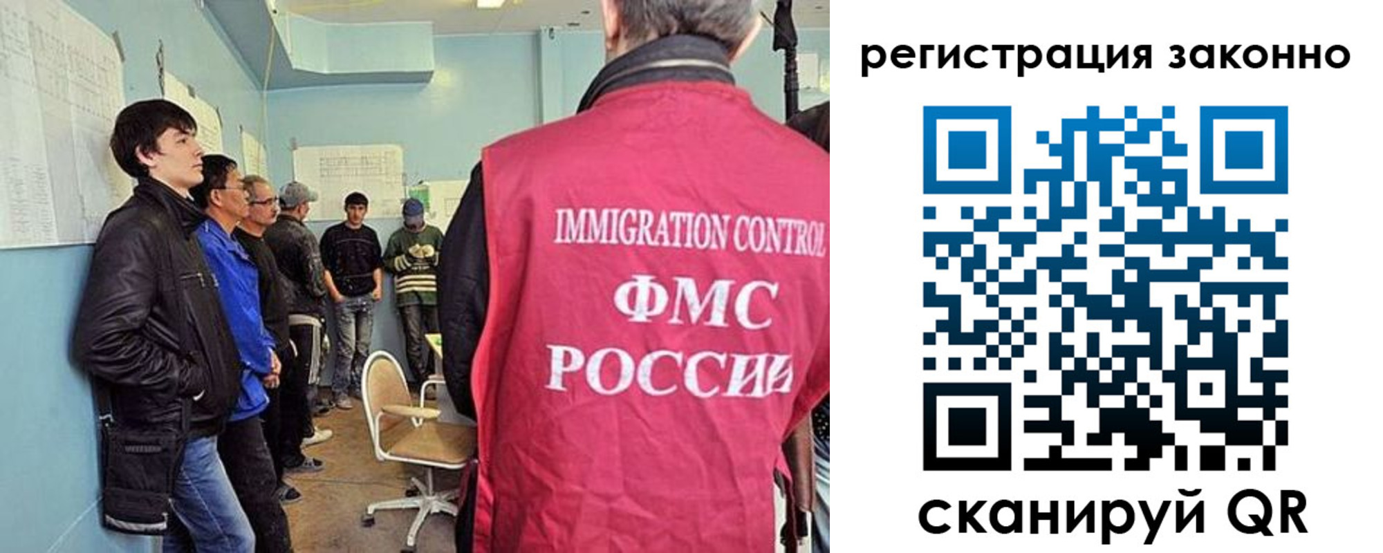 временная регистрация собственник в Котельниче