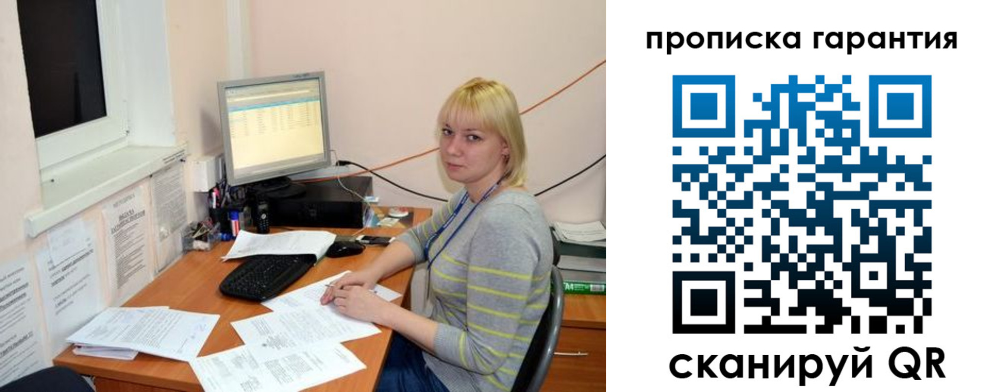 форма 3 в Котельниче
