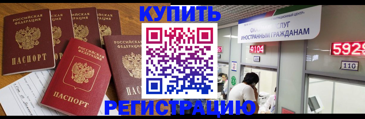 форма 3 в Котельниче